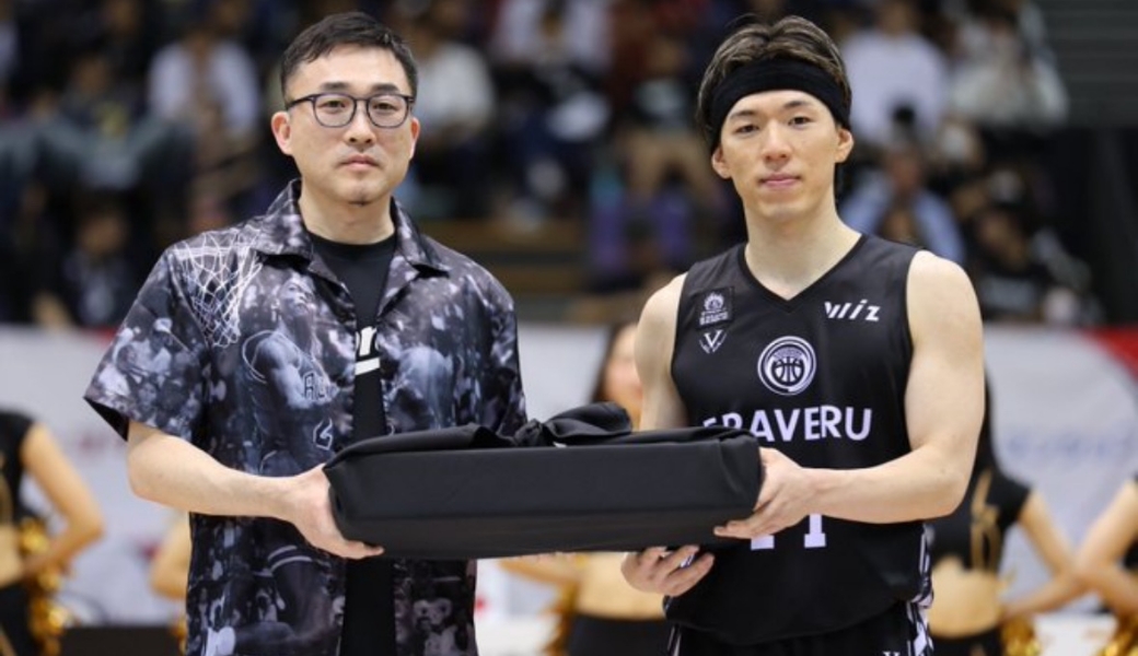 応援メッセージ